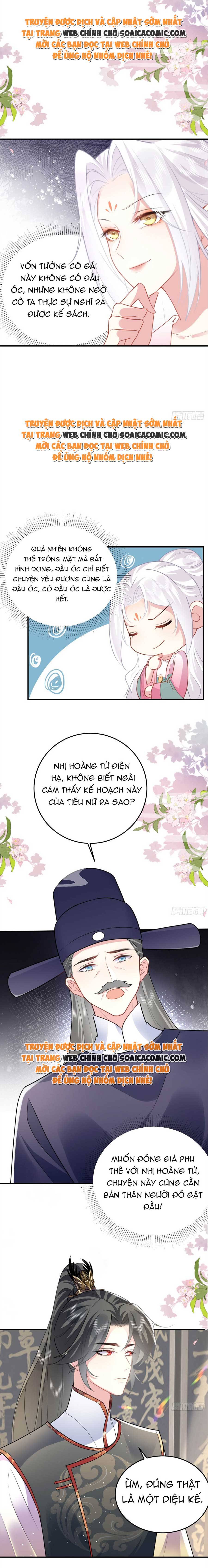 Ta Cứ Muốn Chiếm Sư Phụ Làm Của Riêng: Chapter 23.1