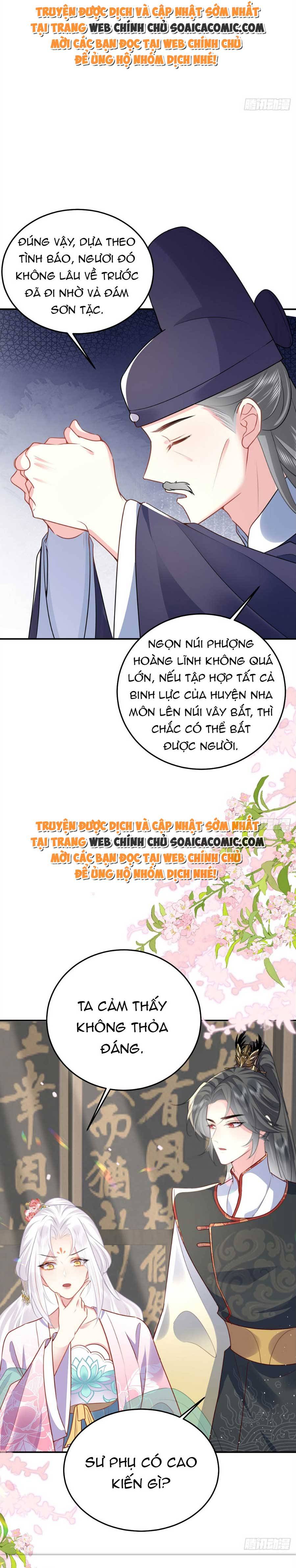 Ta Cứ Muốn Chiếm Sư Phụ Làm Của Riêng: Chapter 23