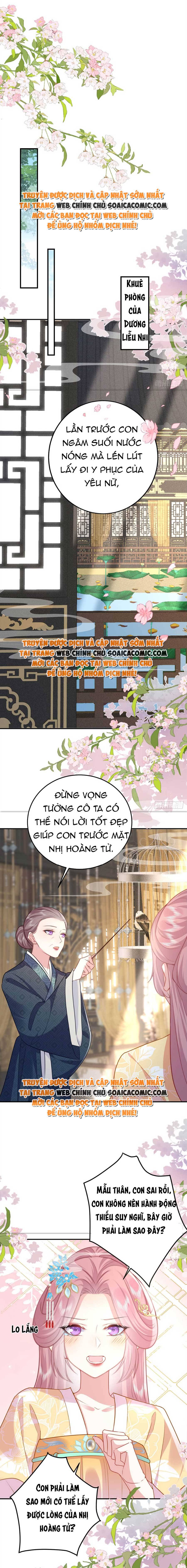 Ta Cứ Muốn Chiếm Sư Phụ Làm Của Riêng: Chapter 23