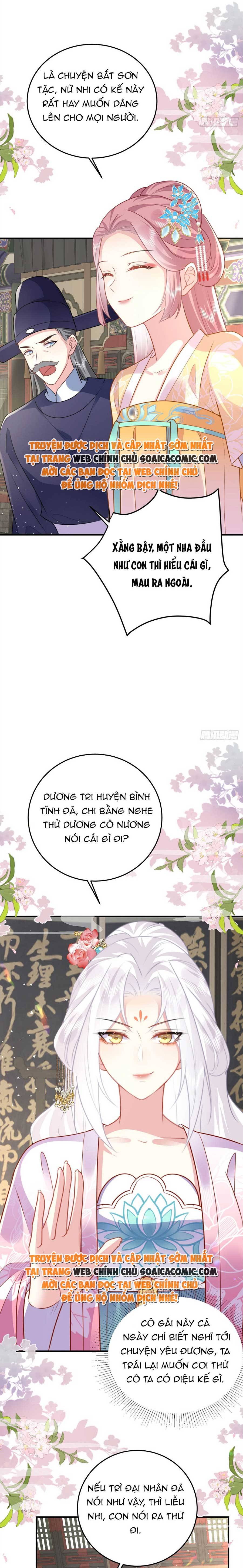 Ta Cứ Muốn Chiếm Sư Phụ Làm Của Riêng: Chapter 23
