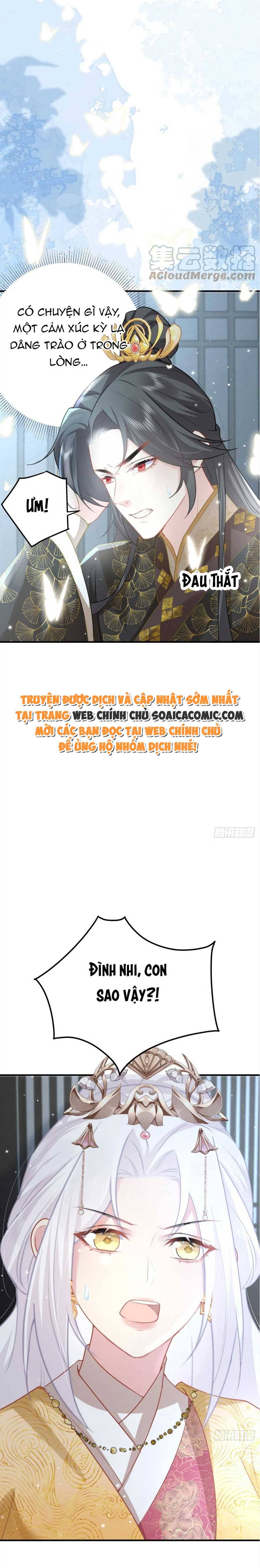 Ta Cứ Muốn Chiếm Sư Phụ Làm Của Riêng: Chapter 25.1