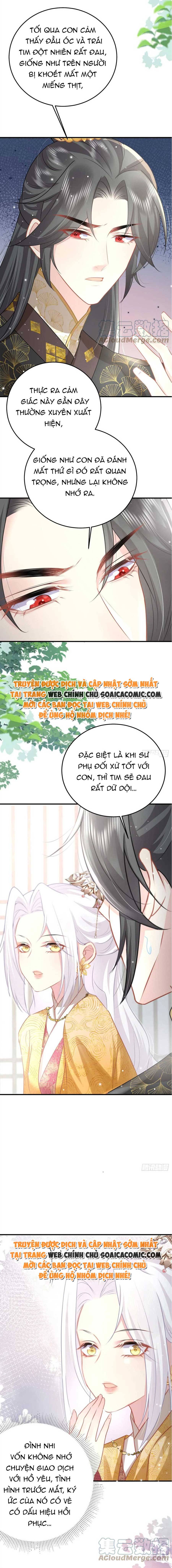Ta Cứ Muốn Chiếm Sư Phụ Làm Của Riêng: Chapter 25.1