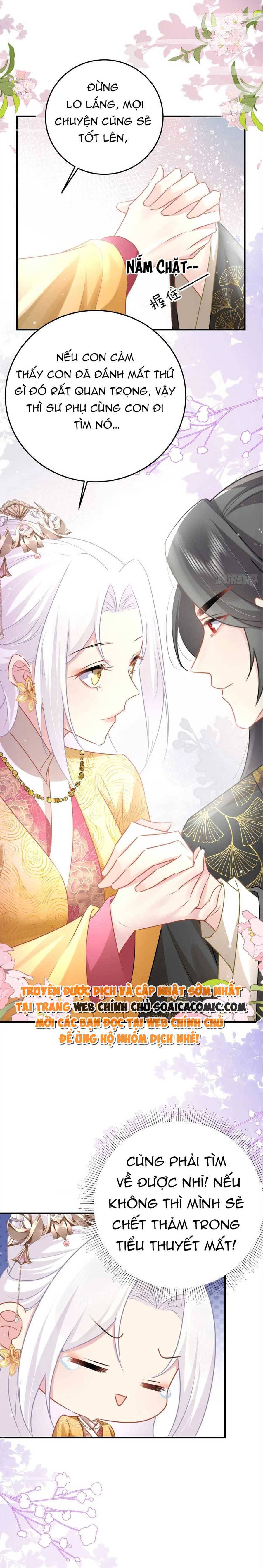 Ta Cứ Muốn Chiếm Sư Phụ Làm Của Riêng: Chapter 25.1