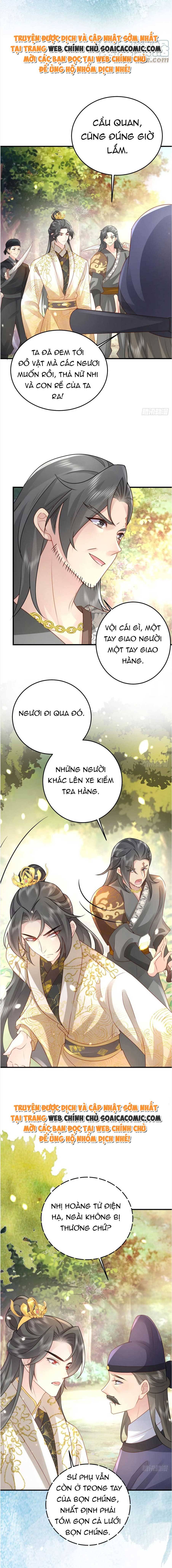 Ta Cứ Muốn Chiếm Sư Phụ Làm Của Riêng: Chapter 26.1