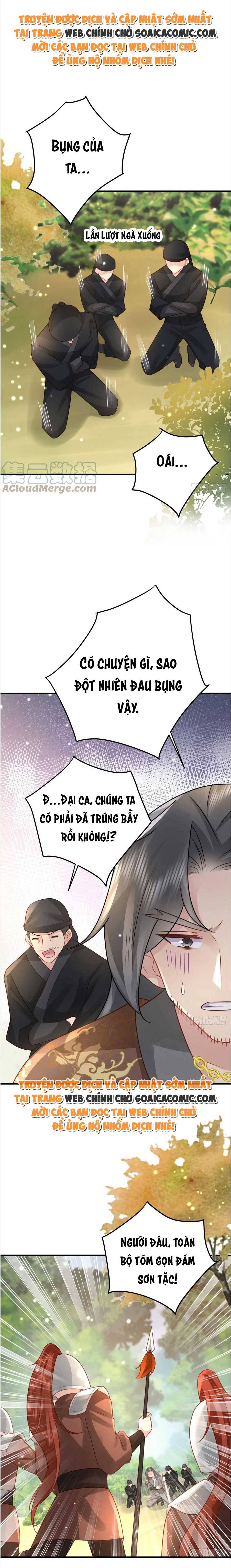 Ta Cứ Muốn Chiếm Sư Phụ Làm Của Riêng: Chapter 26.1