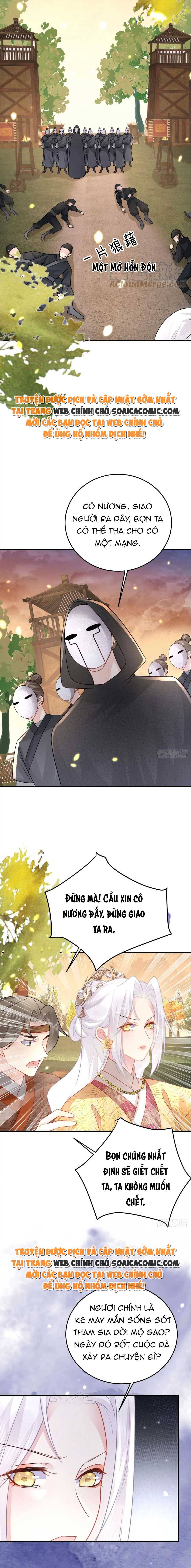 Ta Cứ Muốn Chiếm Sư Phụ Làm Của Riêng: Chapter 26.1