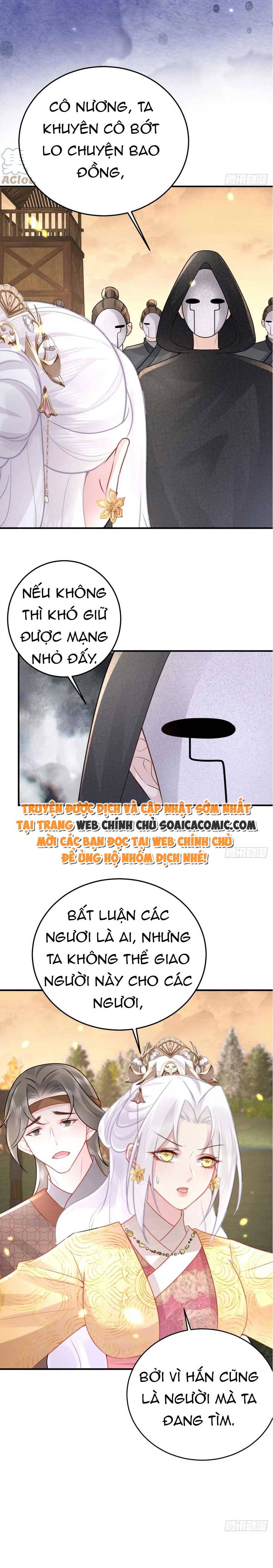 Ta Cứ Muốn Chiếm Sư Phụ Làm Của Riêng: Chapter 26.1