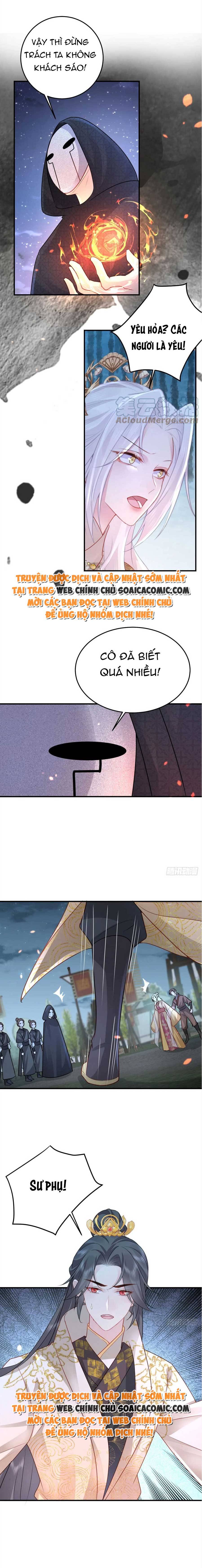 Ta Cứ Muốn Chiếm Sư Phụ Làm Của Riêng: Chapter 26.1