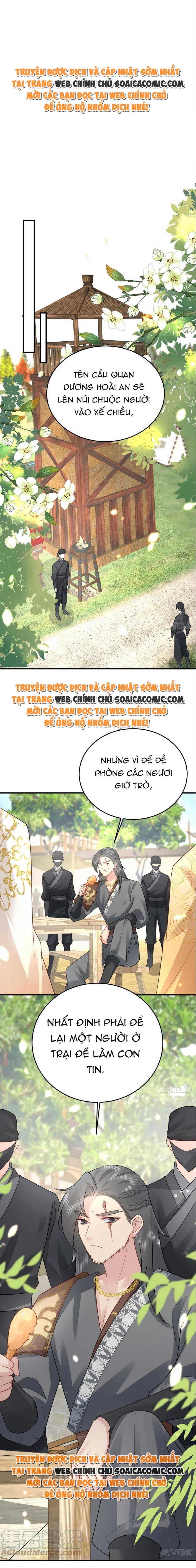 Ta Cứ Muốn Chiếm Sư Phụ Làm Của Riêng: Chapter 26
