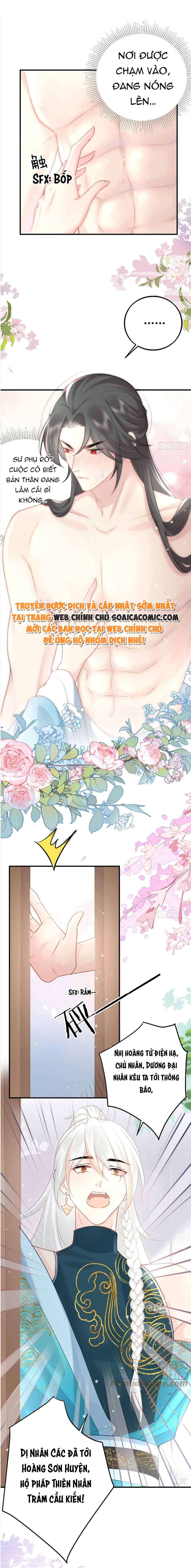 Ta Cứ Muốn Chiếm Sư Phụ Làm Của Riêng: Chapter 27.1