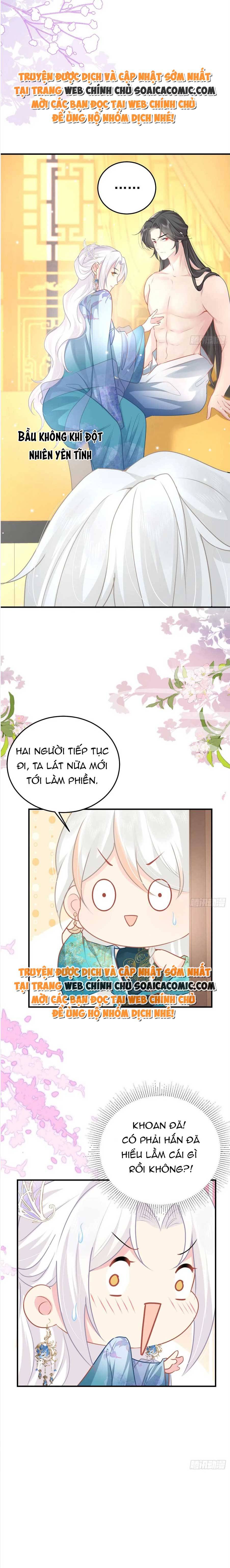 Ta Cứ Muốn Chiếm Sư Phụ Làm Của Riêng: Chapter 27.1