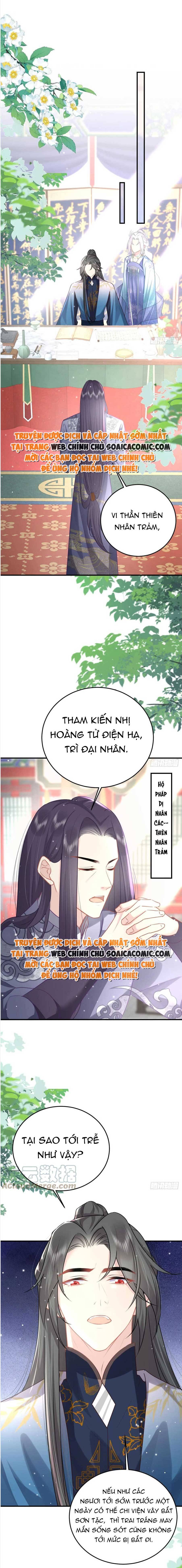 Ta Cứ Muốn Chiếm Sư Phụ Làm Của Riêng: Chapter 27.1