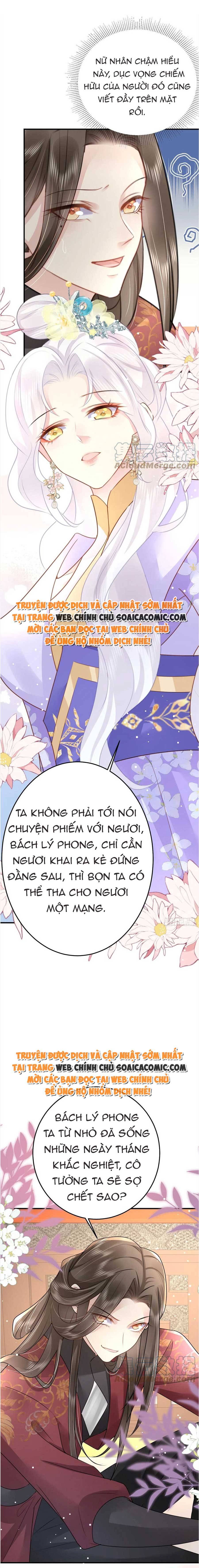 Ta Cứ Muốn Chiếm Sư Phụ Làm Của Riêng: Chapter 30
