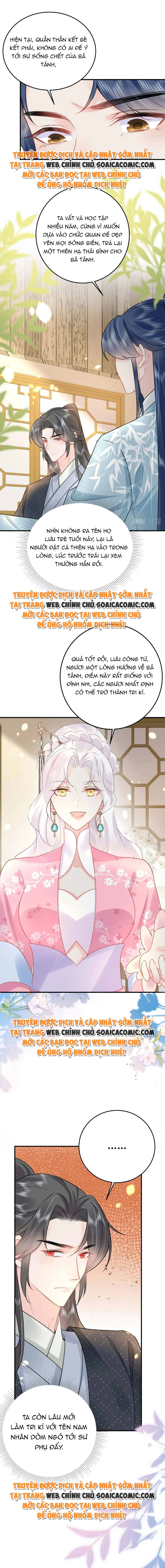 Ta Cứ Muốn Chiếm Sư Phụ Làm Của Riêng: Chapter 38