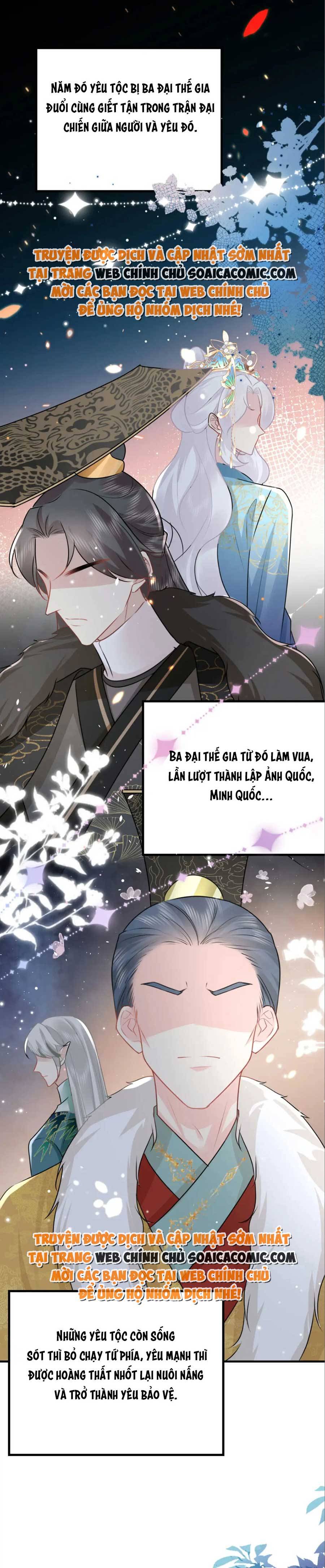 Ta Cứ Muốn Chiếm Sư Phụ Làm Của Riêng: Chapter 40
