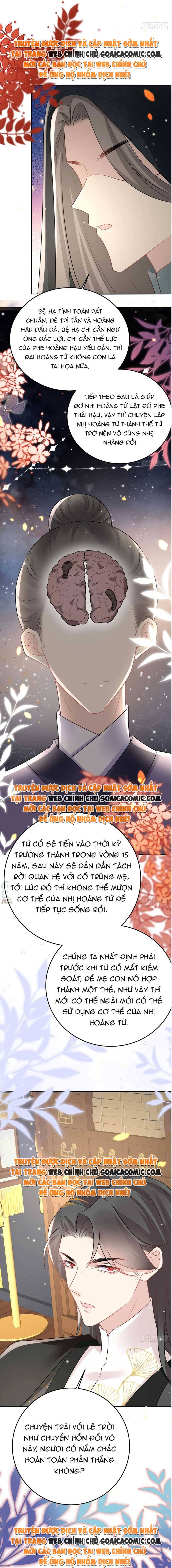 Ta Cứ Muốn Chiếm Sư Phụ Làm Của Riêng: Chapter 45