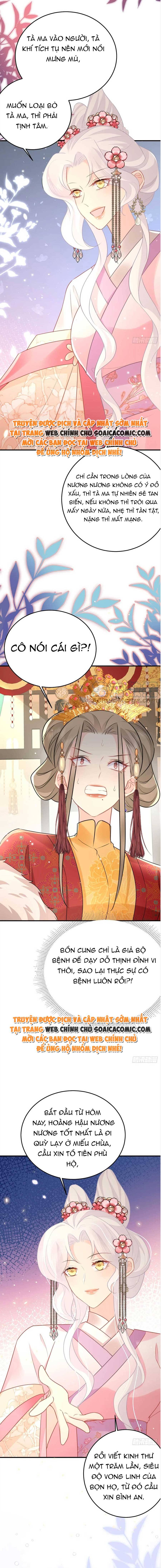 Ta Cứ Muốn Chiếm Sư Phụ Làm Của Riêng: Chapter 45