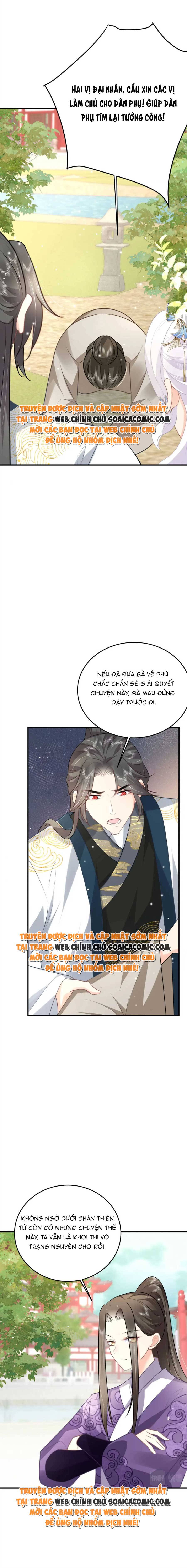 Ta Cứ Muốn Chiếm Sư Phụ Làm Của Riêng: Chapter 47