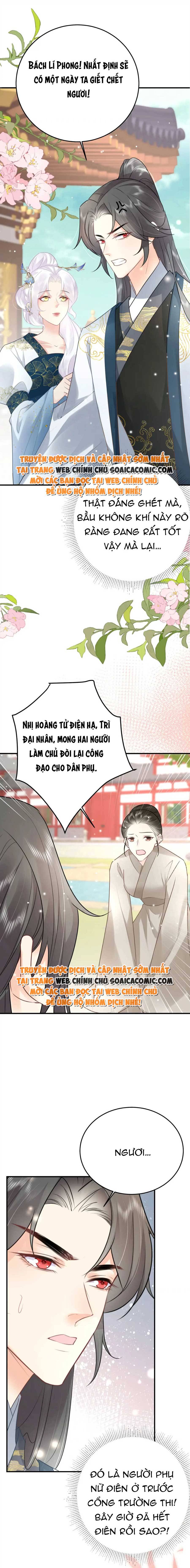 Ta Cứ Muốn Chiếm Sư Phụ Làm Của Riêng: Chapter 47