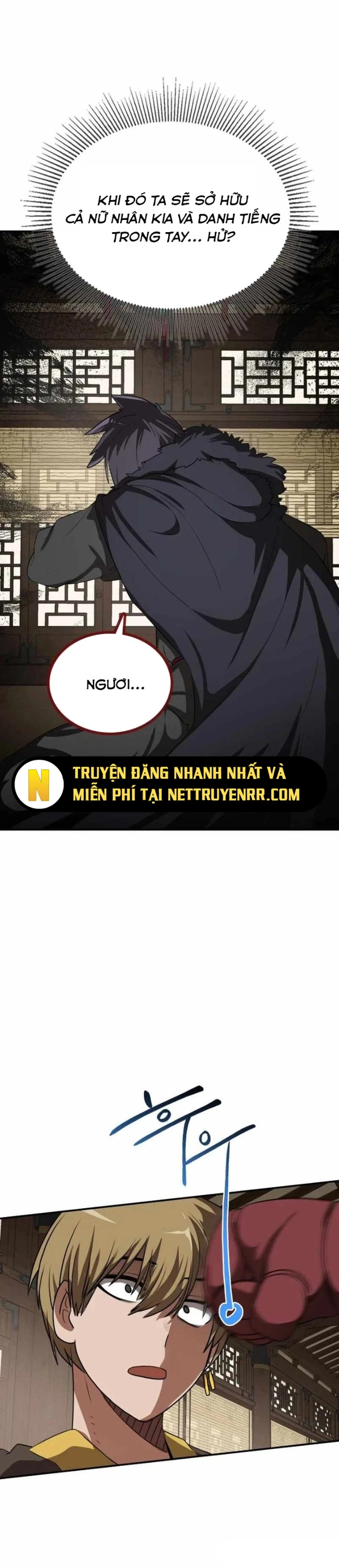 Ta Đây Vô Địch Bất Bại: Chapter 24