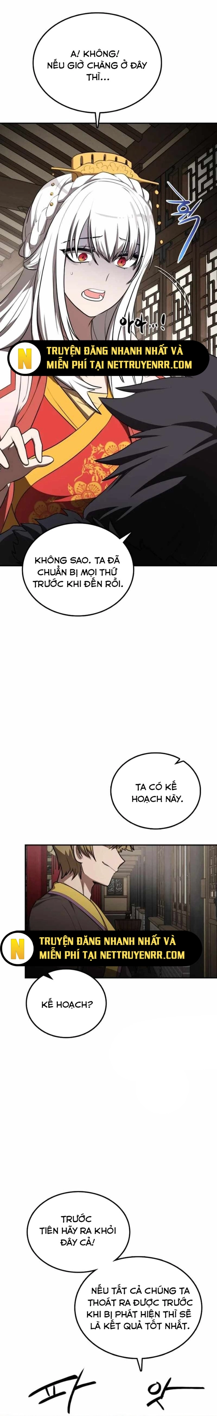 Ta Đây Vô Địch Bất Bại: Chapter 24