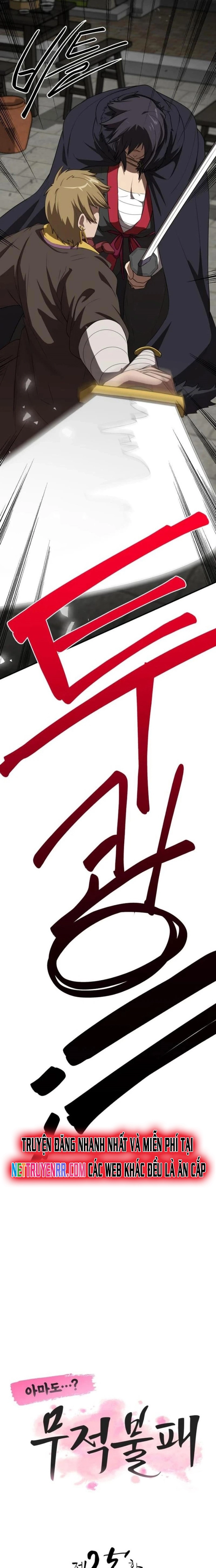 Ta Đây Vô Địch Bất Bại: Chapter 25.1