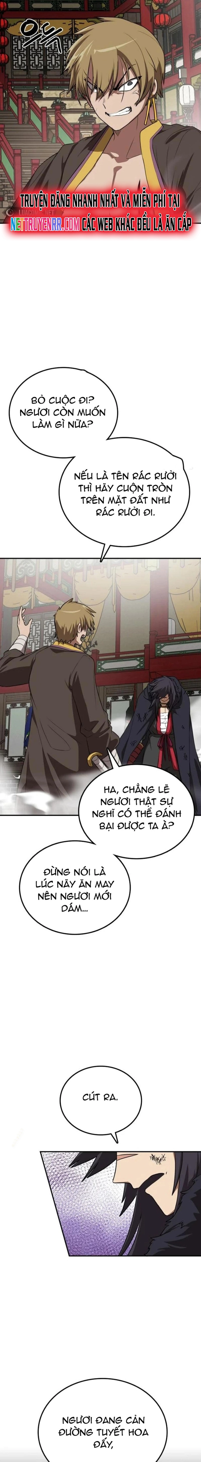 Ta Đây Vô Địch Bất Bại: Chapter 25.1