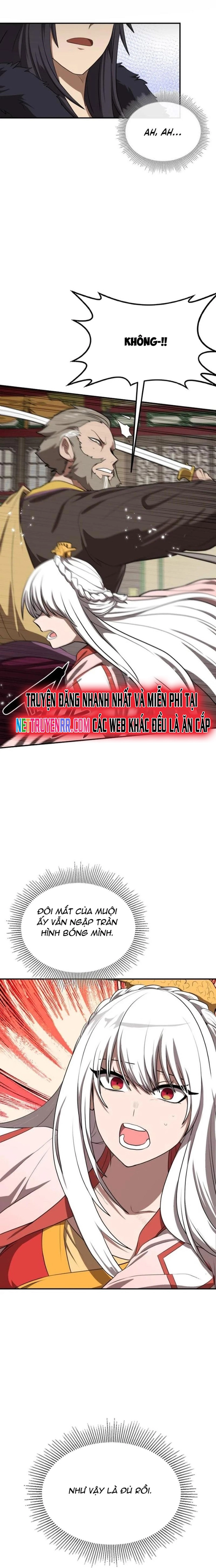 Ta Đây Vô Địch Bất Bại: Chapter 25.1