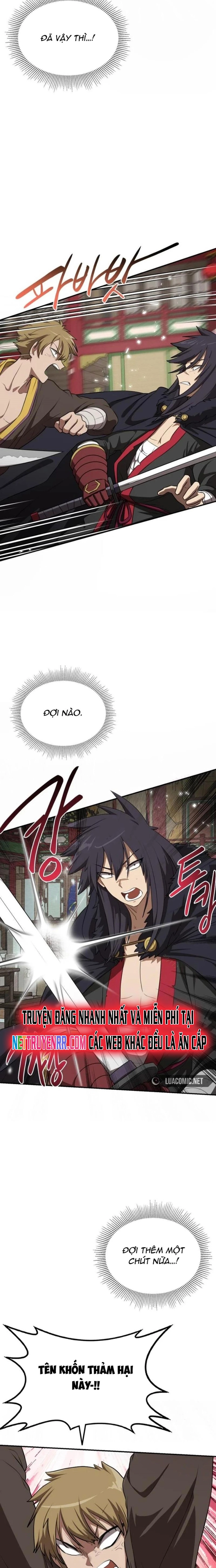 Ta Đây Vô Địch Bất Bại: Chapter 25.1