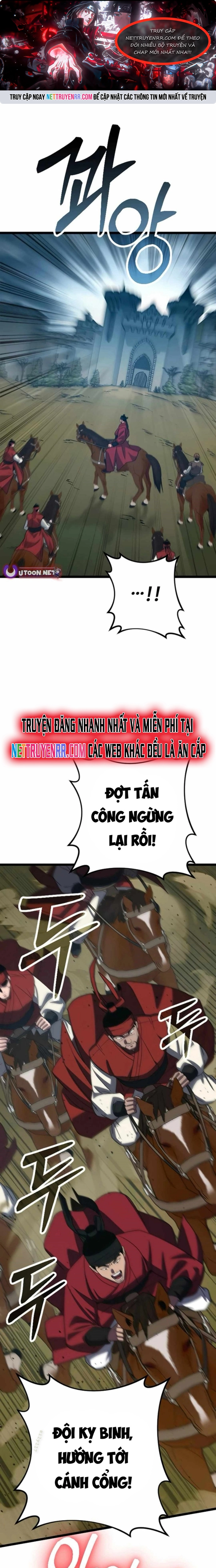 Ta Đây Vô Địch Bất Bại: Chapter 25