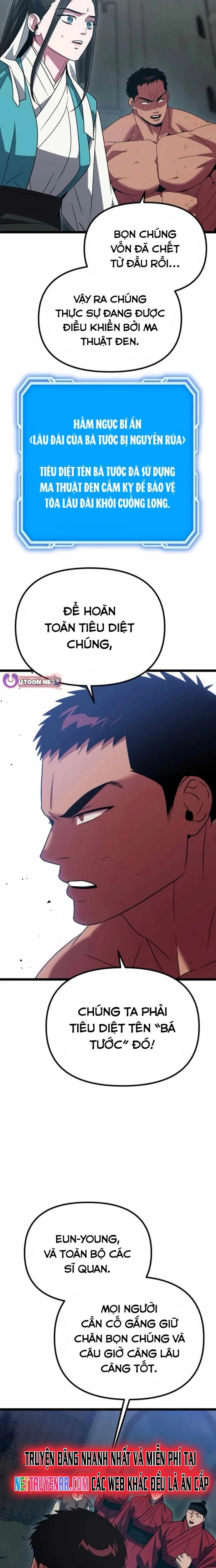Ta Đây Vô Địch Bất Bại: Chapter 25