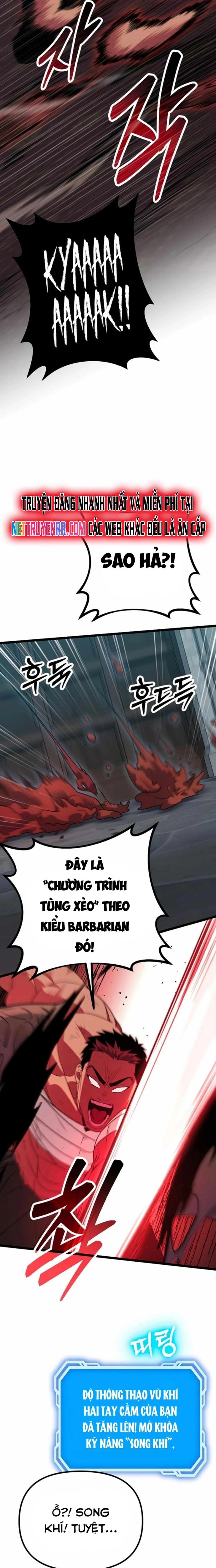 Ta Đây Vô Địch Bất Bại: Chapter 25