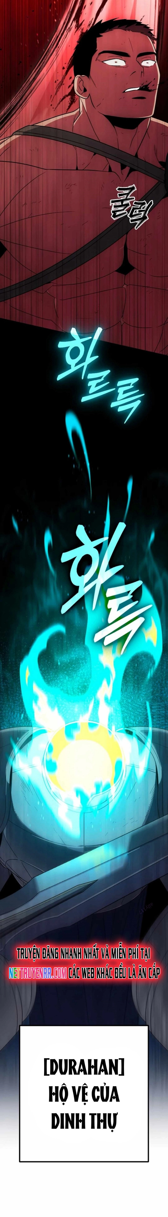 Ta Đây Vô Địch Bất Bại: Chapter 25