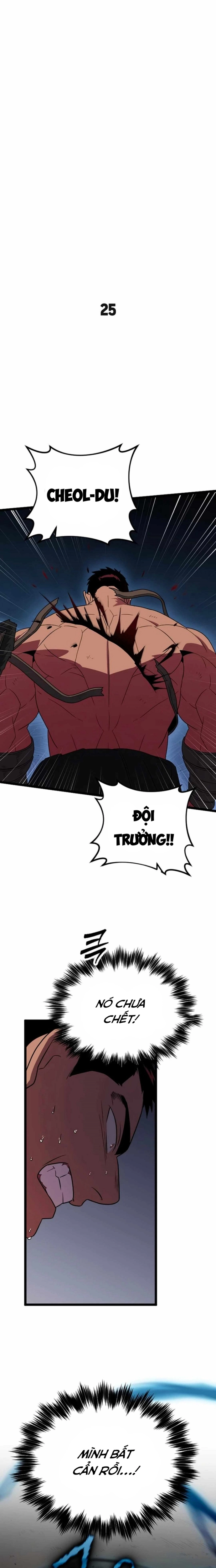 Ta Đây Vô Địch Bất Bại: Chapter 25