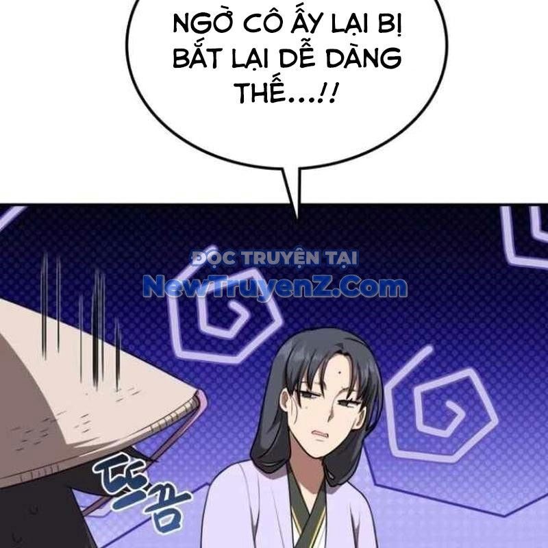 Ta Đây Vô Địch Bất Bại: Chapter 32