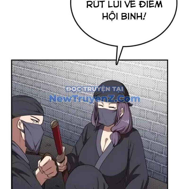 Ta Đây Vô Địch Bất Bại: Chapter 32