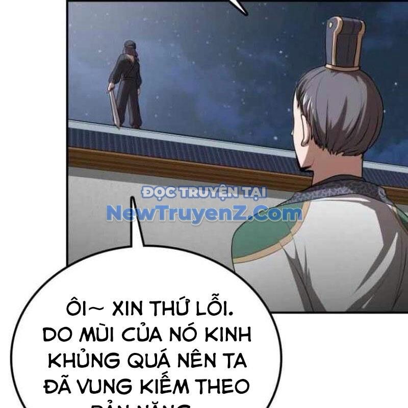 Ta Đây Vô Địch Bất Bại: Chapter 32