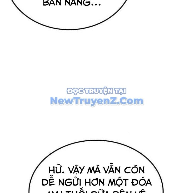 Ta Đây Vô Địch Bất Bại: Chapter 32