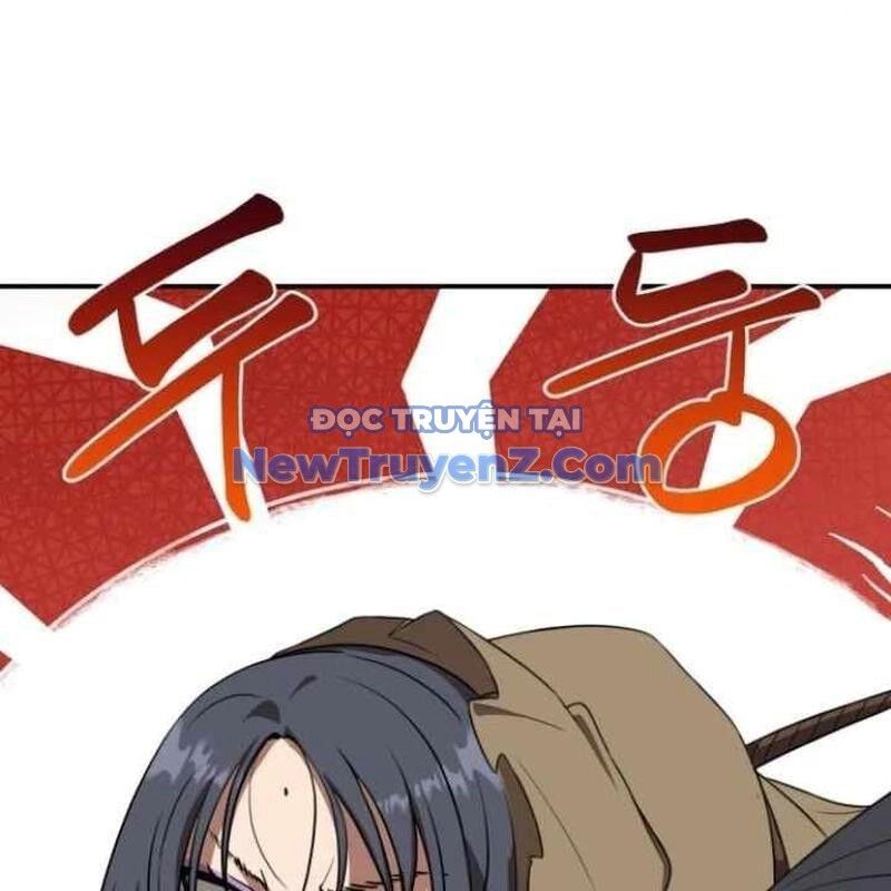 Ta Đây Vô Địch Bất Bại: Chapter 32