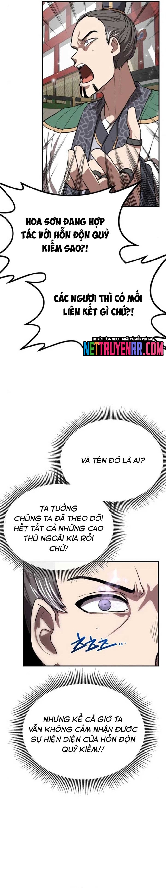 Ta Đây Vô Địch Bất Bại: Chapter 33