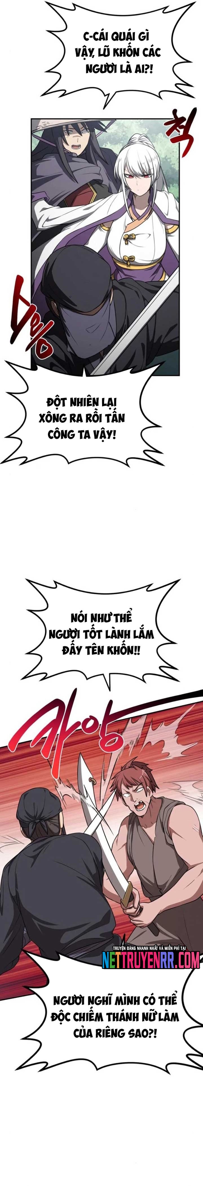 Ta Đây Vô Địch Bất Bại: Chapter 33
