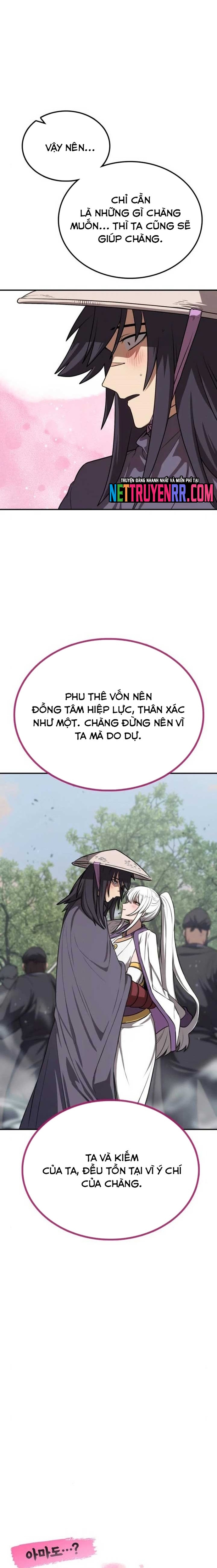 Ta Đây Vô Địch Bất Bại: Chapter 33