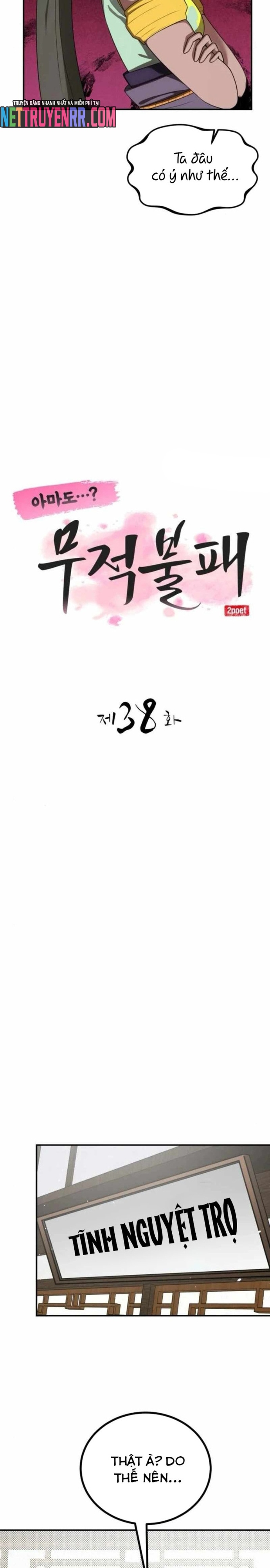 Ta Đây Vô Địch Bất Bại: Chapter 38