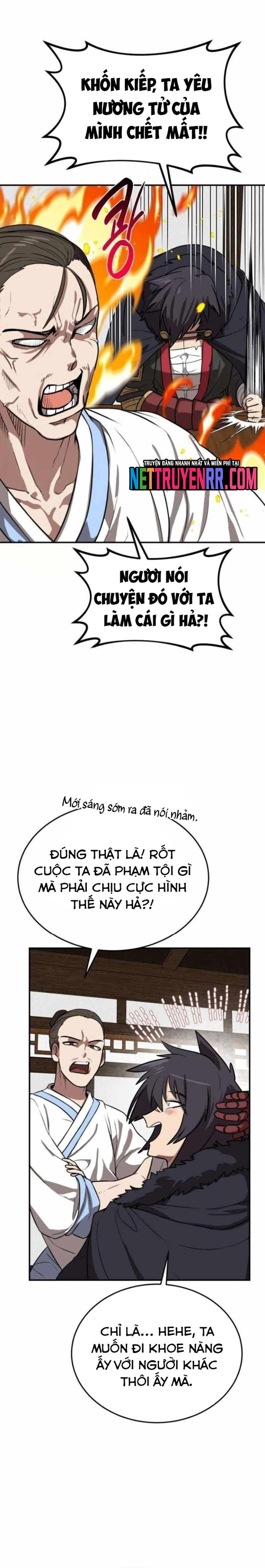 Ta Đây Vô Địch Bất Bại: Chapter 39