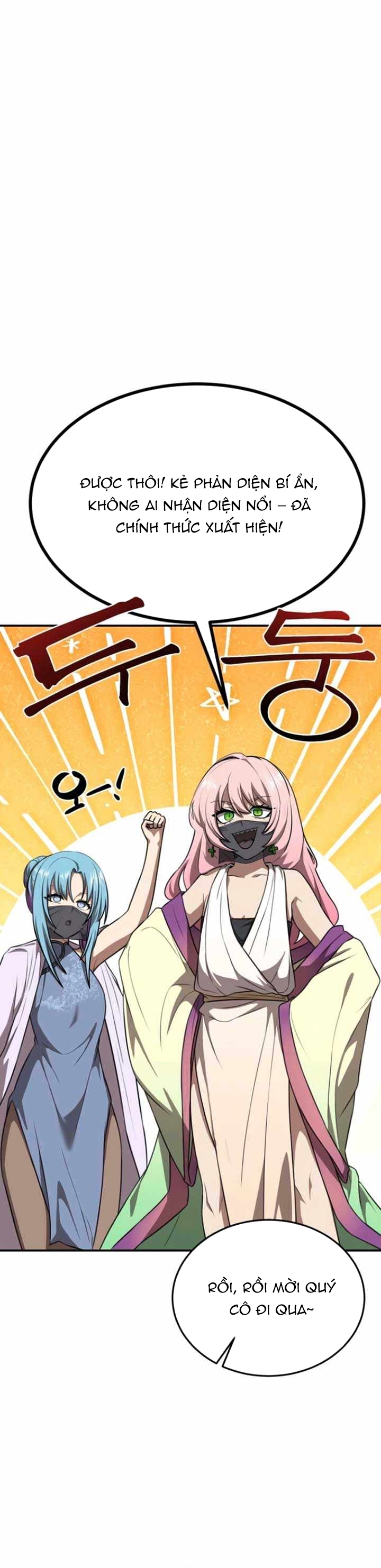 Ta Đây Vô Địch Bất Bại: Chapter 42