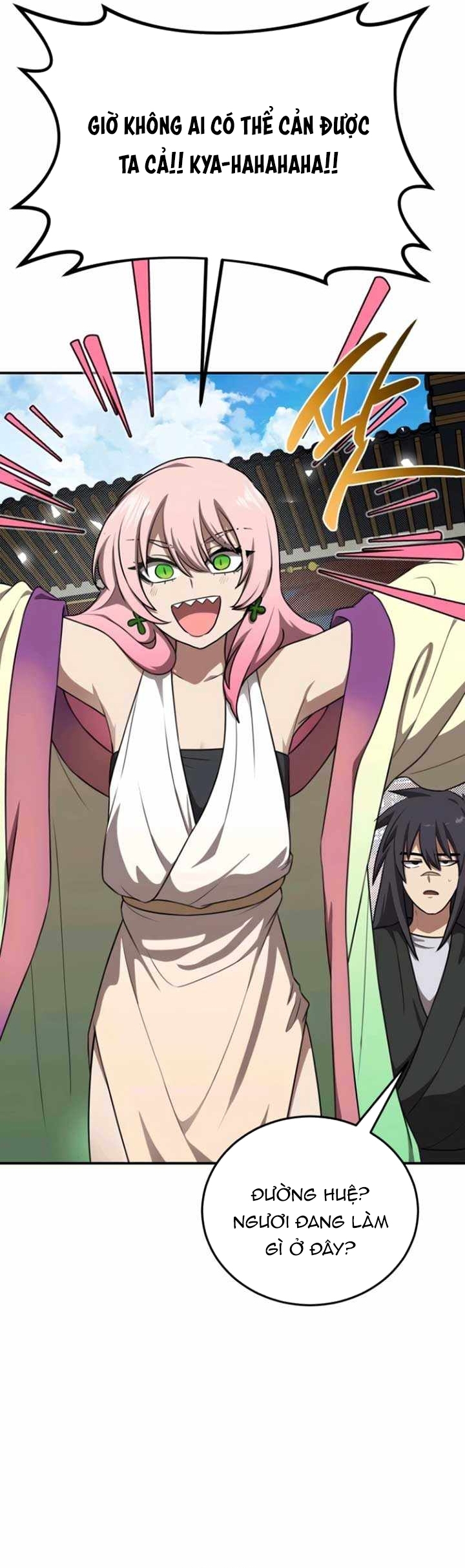 Ta Đây Vô Địch Bất Bại: Chapter 42