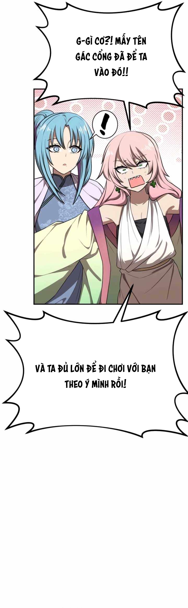 Ta Đây Vô Địch Bất Bại: Chapter 42