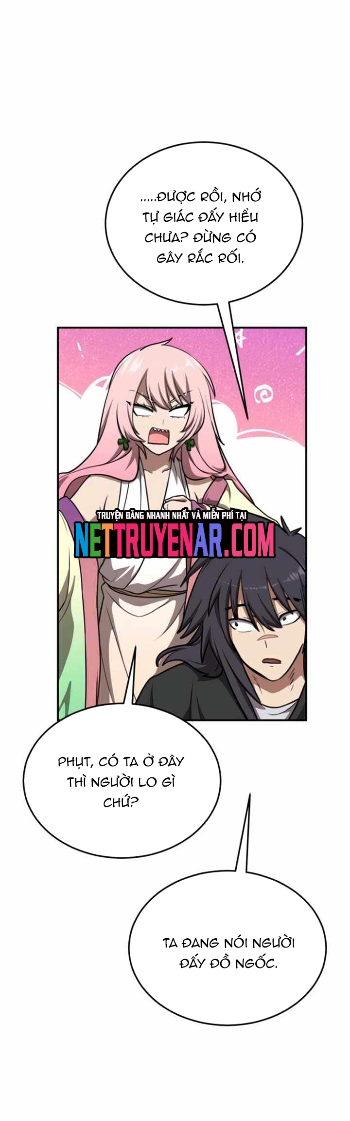 Ta Đây Vô Địch Bất Bại: Chapter 42