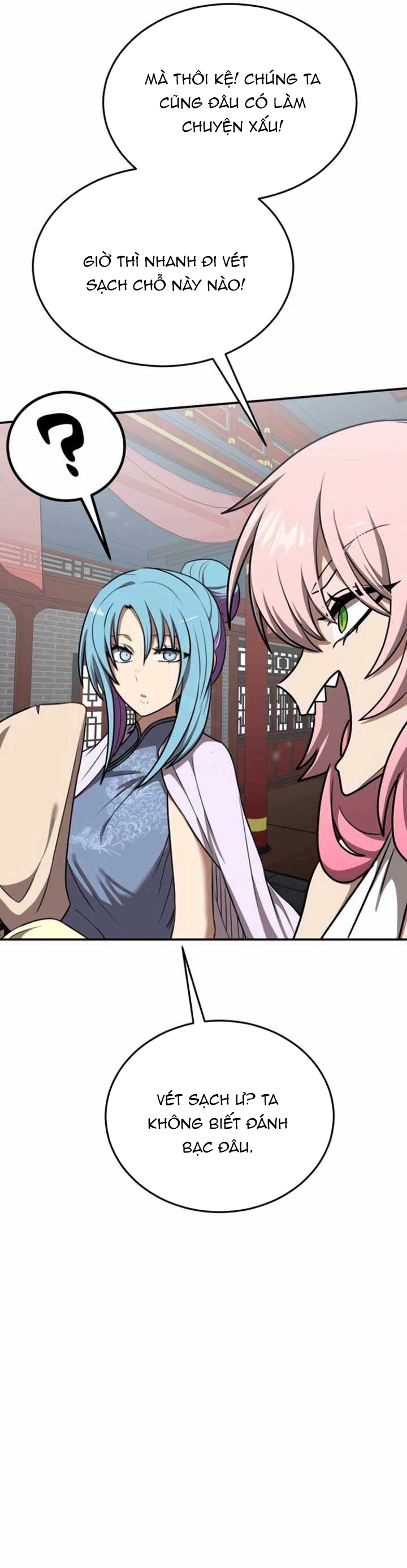 Ta Đây Vô Địch Bất Bại: Chapter 42
