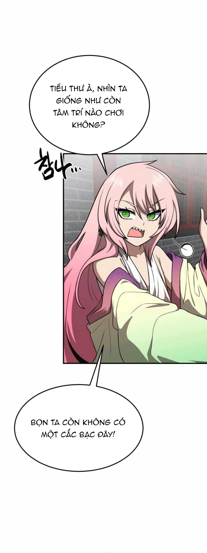 Ta Đây Vô Địch Bất Bại: Chapter 42